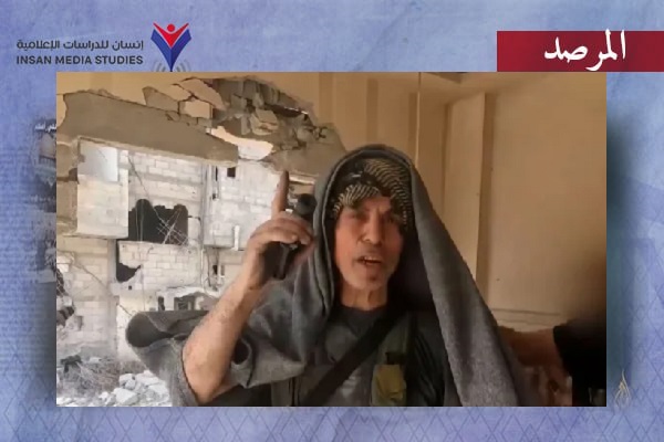 كيف قرأت الجماهير العربية شخصية 